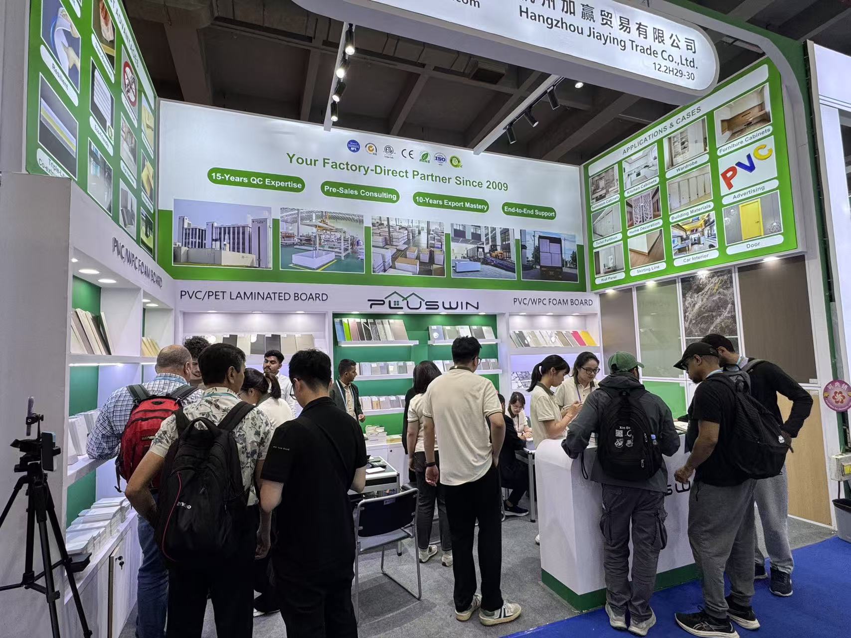 微信图片_20251023123405_196_1094