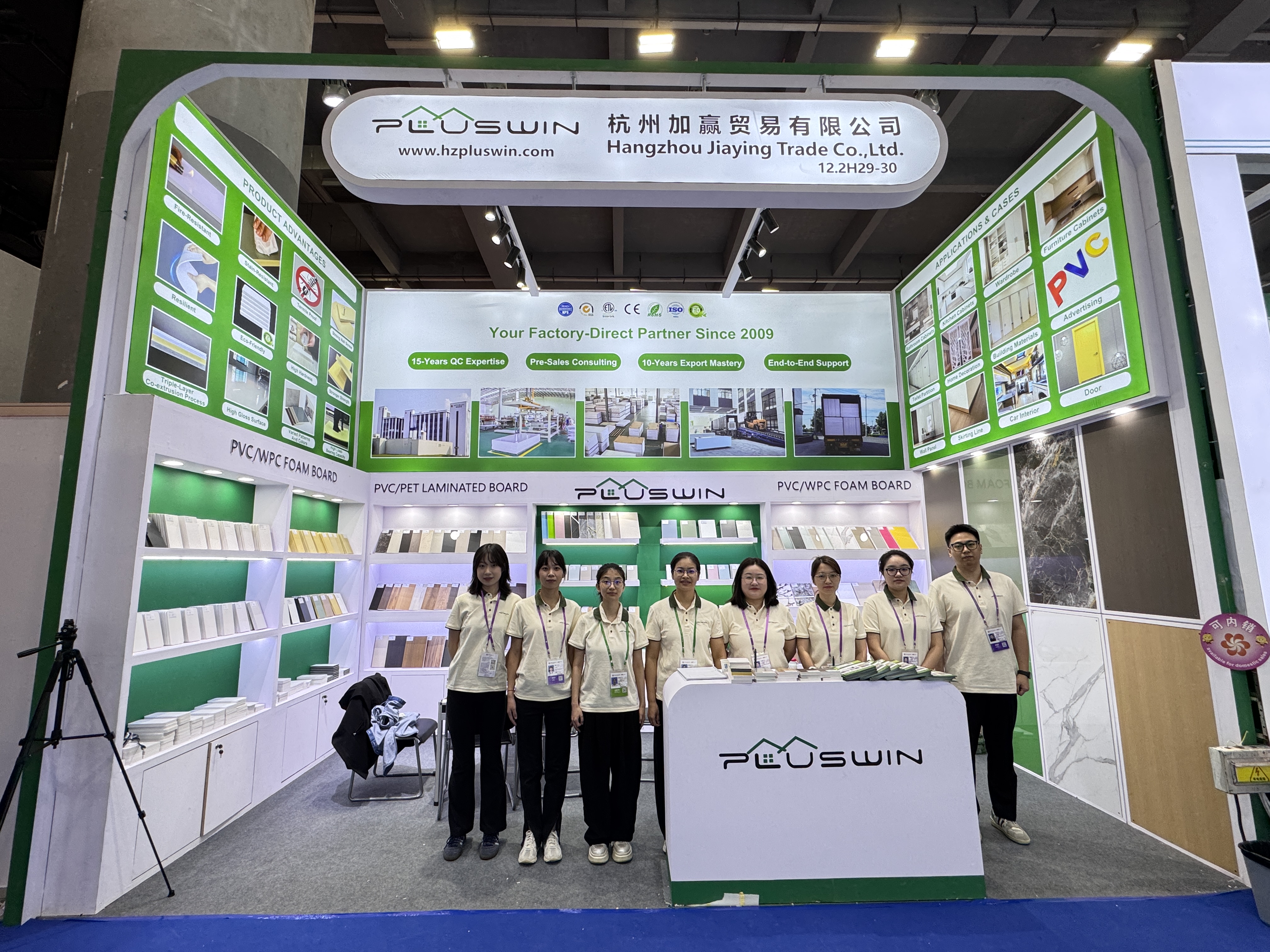 الصورة_20251023094343_182_1094