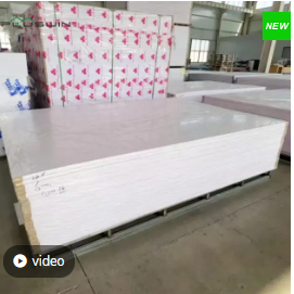 كيفية الجمع بين ورقة رغوة PVC