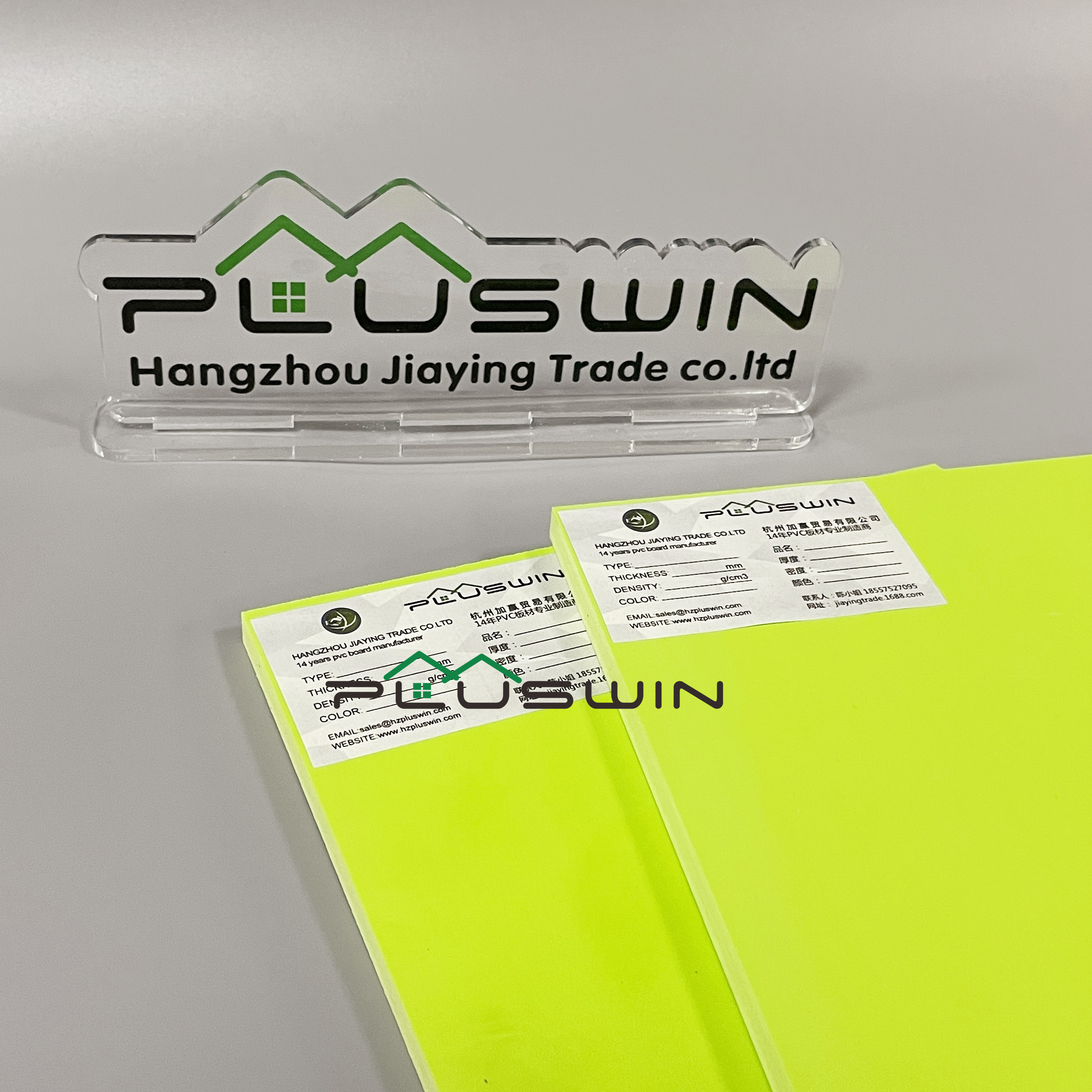 ألوان اللون الأخضر PVC Foam Board Celuka PVC Foam Sheet 4'x8 'Size 