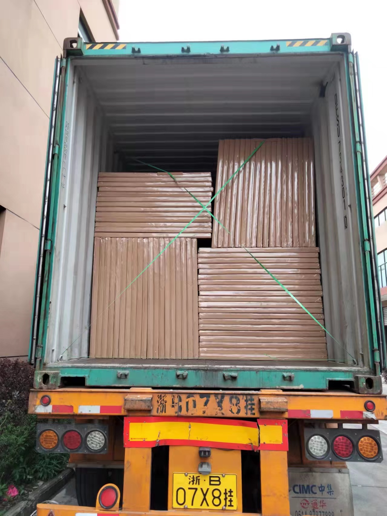 لوحة Carton Box-PVC