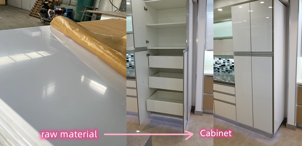 التطبيق المشترك PVC التطبيق