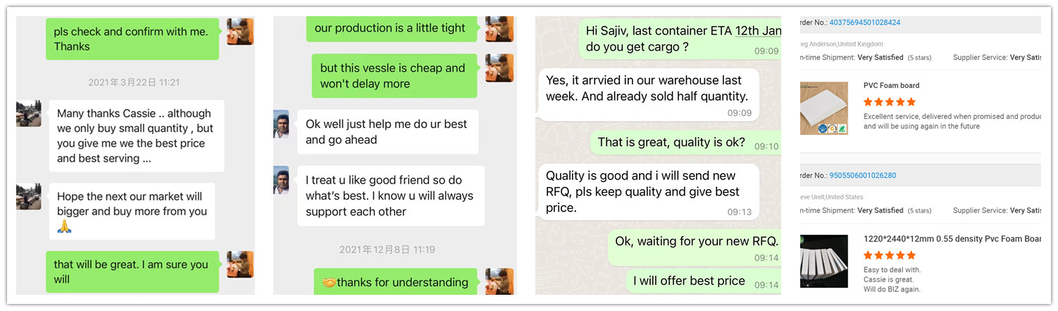 ملاحظات العملاء