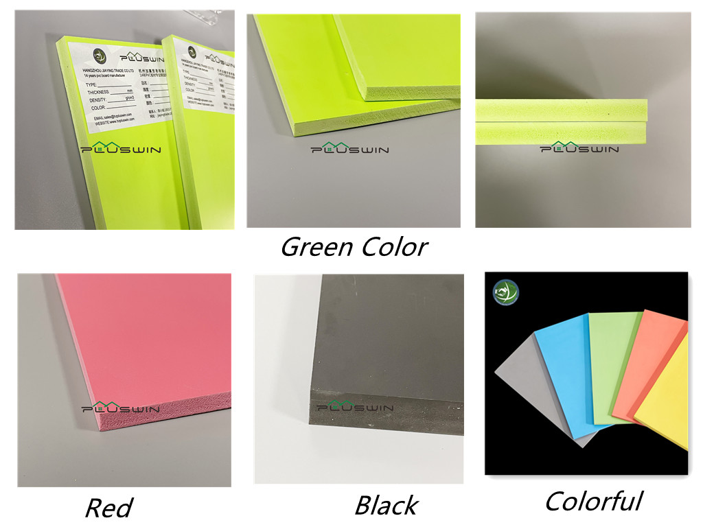 الون الاخضر