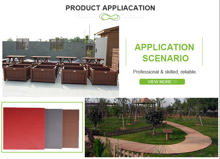 تطبيق الملمس