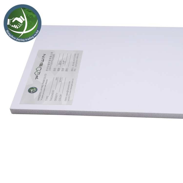 6MM شهير PVC Board Wall